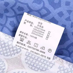 曝光 长治这13家店销售的服装 纺织品质量有问题