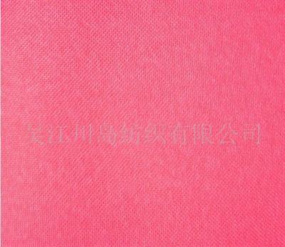 吴江川岛纺织有限公司 针纺织品、化学纤维、皮革制品销售