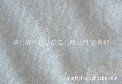 【厂家直销 毛巾布面料价格 全涤单面毛巾布 服装玩具用布】价格,厂家,图片,针织面料,绍兴旺进针纺织品-